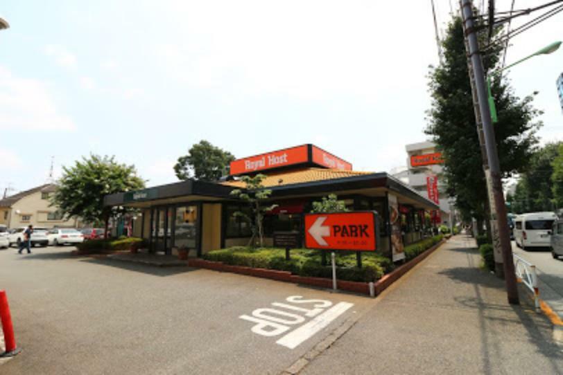 【ファミリーレストラン】ロイヤルホスト駒沢店まで625m