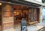 【喫茶店・カフェ】スターバックスコーヒー 駒沢1丁目店まで1103m