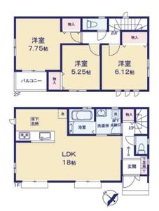 昭島市緑町2丁目