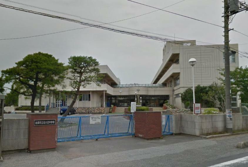 中学校 【中学校】加須市立 北川辺中学校まで2107m