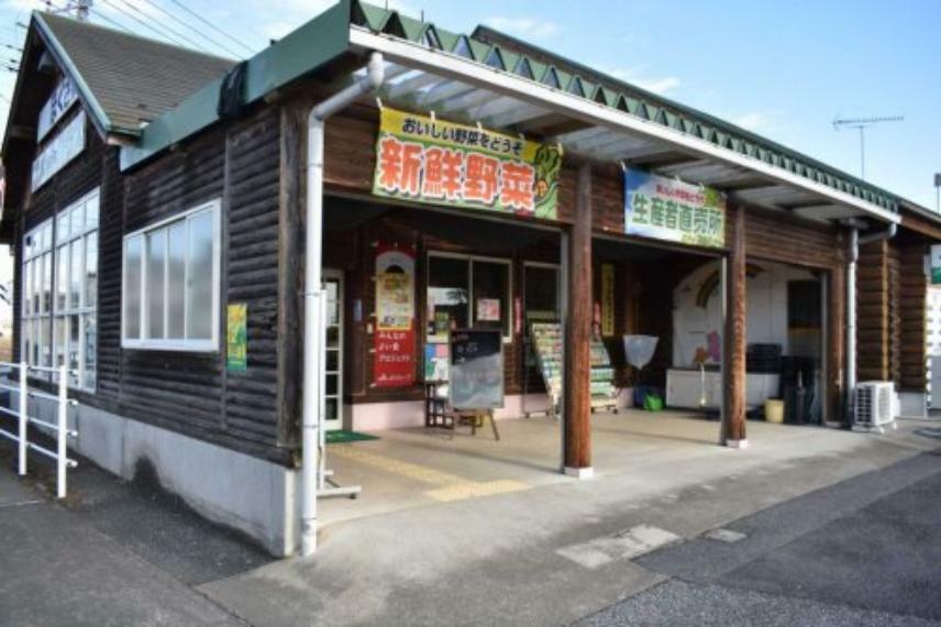 スーパー 【スーパー】JAほくさい 北川辺農産物直売所まで199m