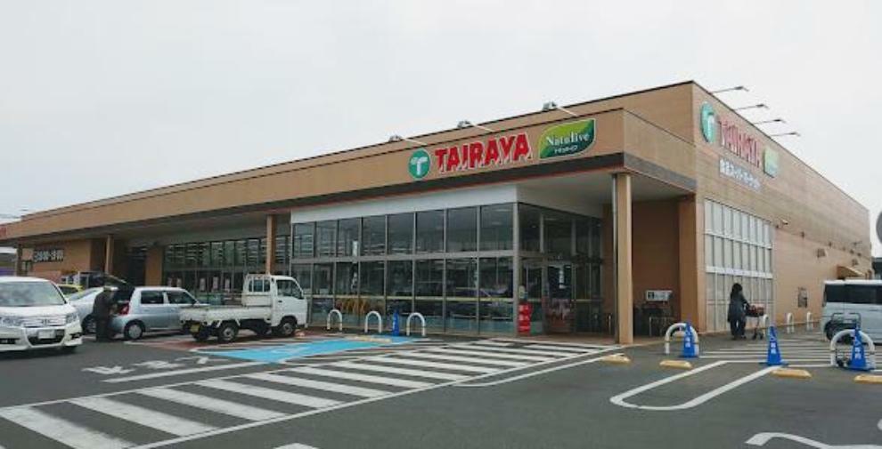 【スーパー】エコス TAIRAYA（タイラヤ） つくば大穂店まで1700m（約1,700m）