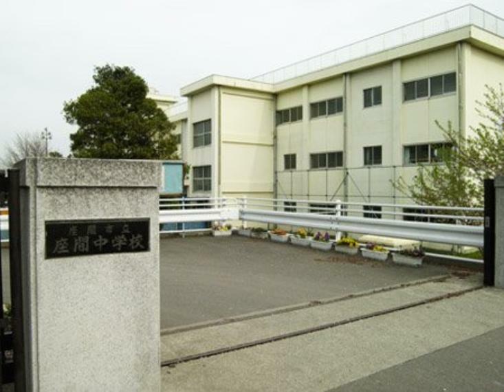 中学校 【中学校】座間市立座間中学校まで420m