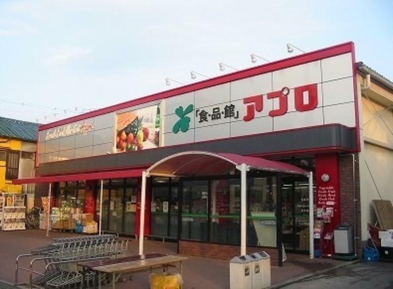 【スーパー】食品館アプロ 枚方店まで438m