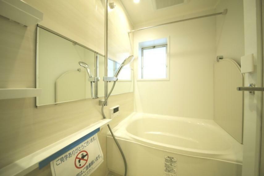 浴室 追い焚き機能の有るオートバスで、寛ぎの時間をお過ごしください！
