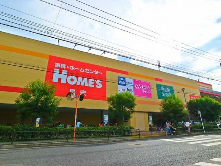 ホームセンター 島忠ホームズ仙川店　約750m