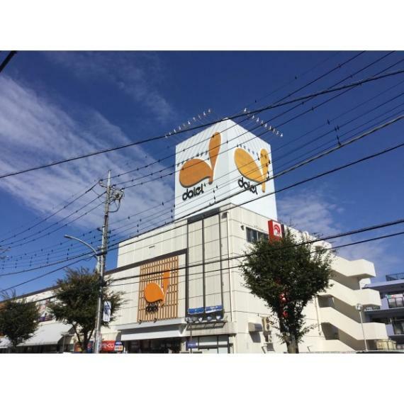 スーパー ダイエー 東川口店