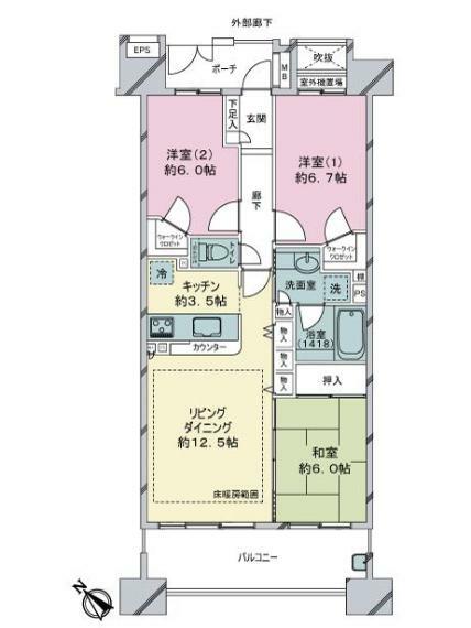 物件画像11