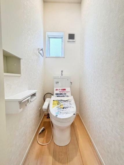 トイレ ～Toilet～ シンプルな内装のスッキリとしたトイレです。お手入れやお掃除が、簡単にできるシンプルなデザインのトイレです。