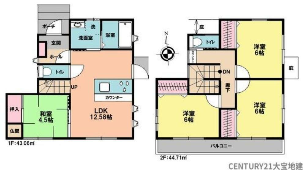 間取り図 ■4LDK ■南向きバルコニー