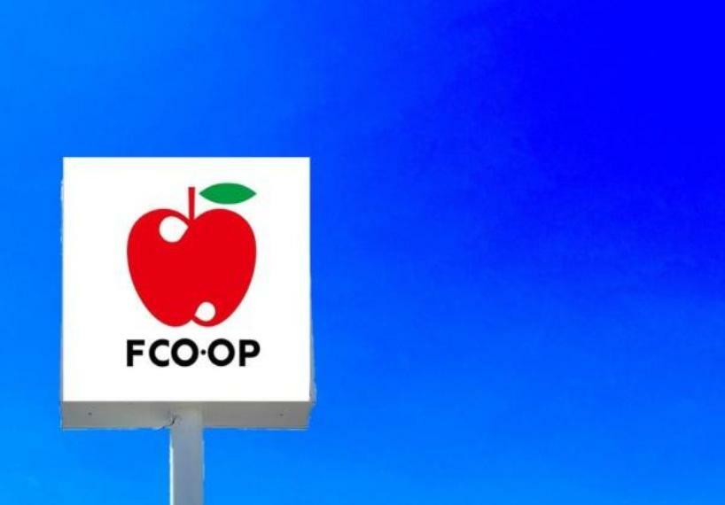 FCO・OP折尾店 FCO・OP　～ともに生き、ともにつくる、くらしと地域～（約2,340m）