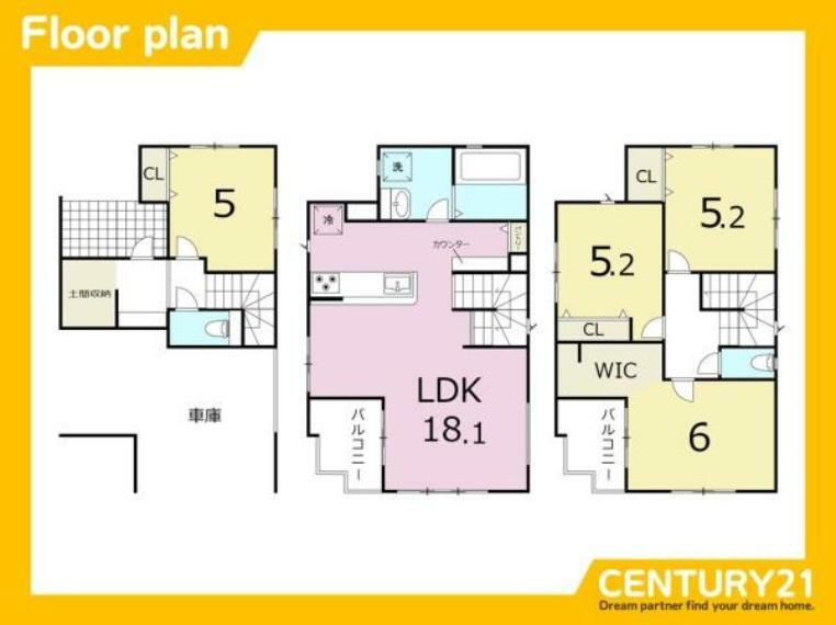 間取り図 間取り