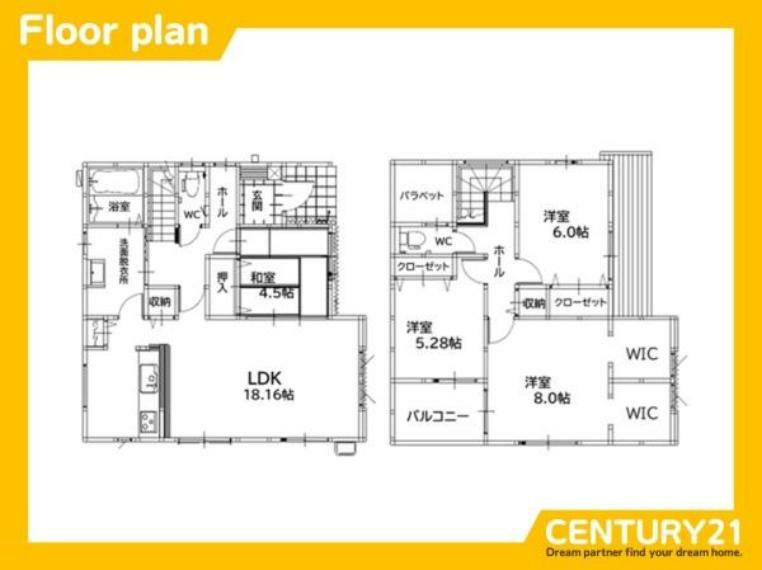 間取り図 間取り