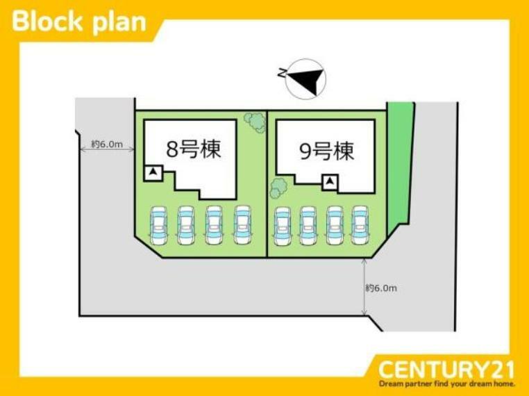 区画図 ■■8号棟　区画図■■