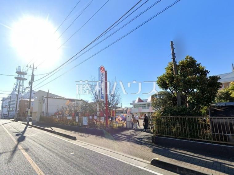 幼稚園・保育園 所沢富士幼稚園