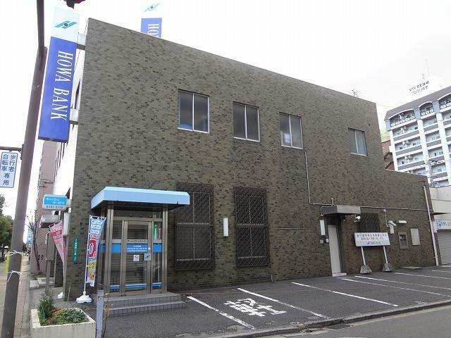 銀行・ATM 豊和銀行北九州支店