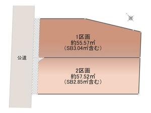 さいたま市浦和区東岸町