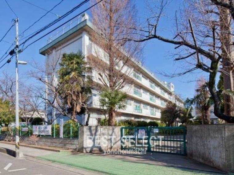 小学校 栄和小学校　徒歩3分