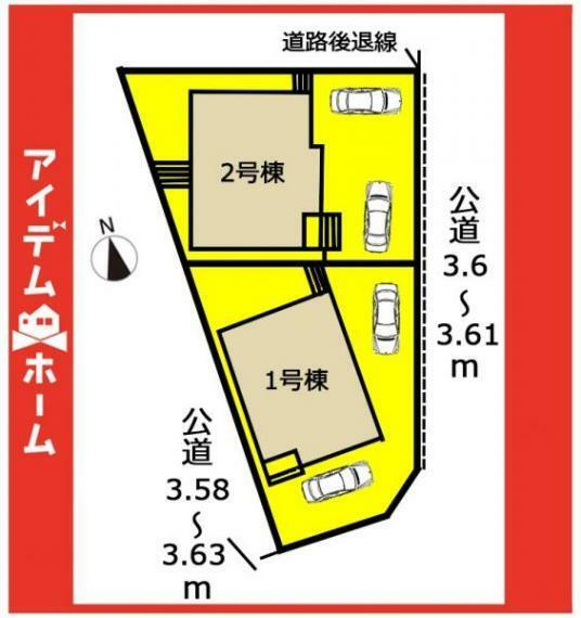 区画図 本物件は1号棟です