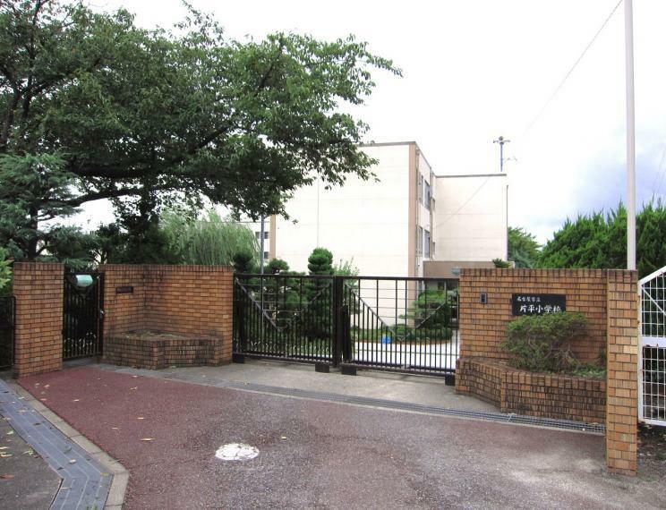 小学校 名古屋市立片平小学校