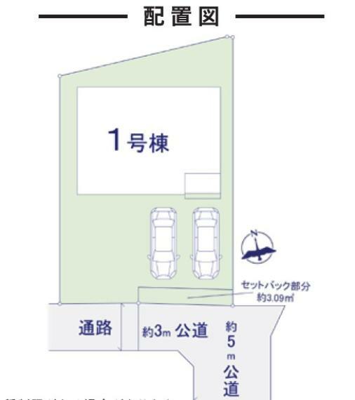 区画図 1号棟:配置図になります。敷地内並列2台駐車可能です。
