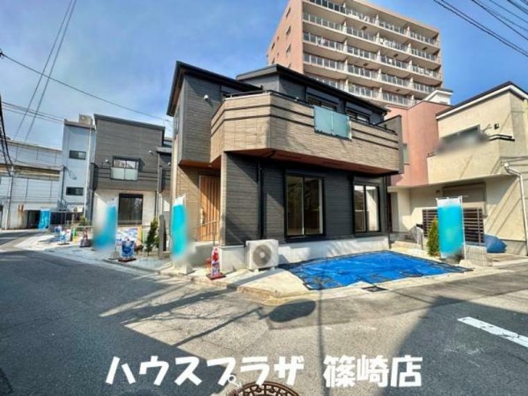 現況外観写真 近隣に高層階の建物が無く、日当たりを確保できます　R6.4月撮影