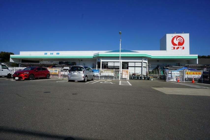 ホームセンター コメリ　大岳店