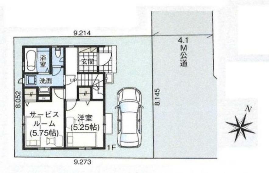 物件画像3