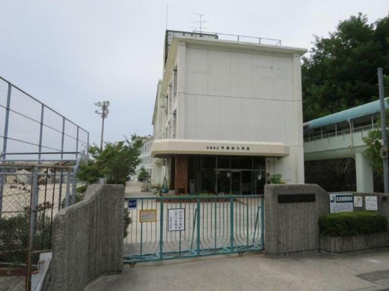 小学校 広島市立早稲田小学校