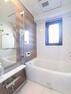 浴室 清潔感のある浴室は、ゆったり寛ぎ、癒しの空間。湯船につかり日々の疲れを癒します。