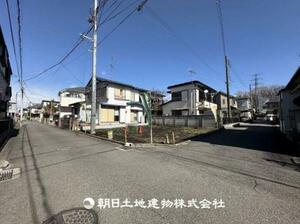 相模原市南区大野台1丁目