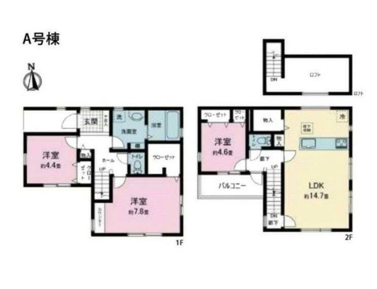 間取り図 間取図