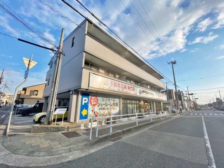神戸不動産リアルティは不動産事業を通じ、お客様、従業員、その他関係する全ての人の幸せに貢献します。