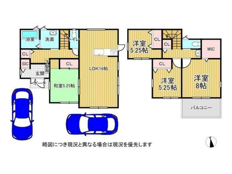 間取り図 収納豊富な間取りです