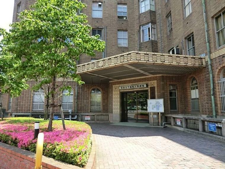 病院 東京女子医科大学病院 徒歩7分。