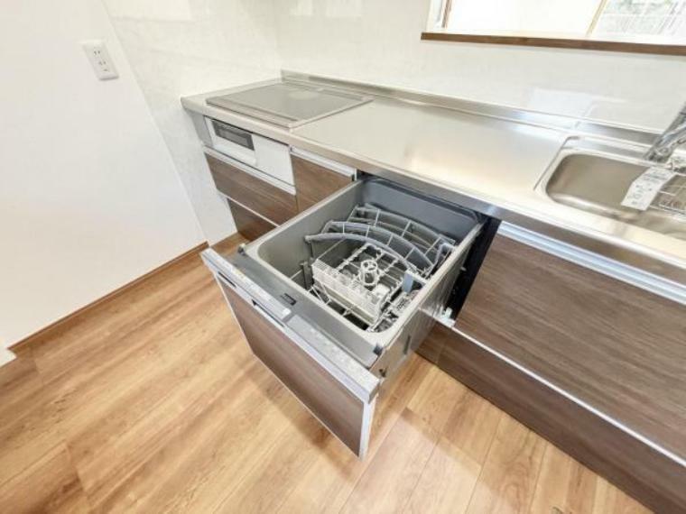 キッチン （食洗機）家事の味方！節水・清潔な食洗機付きです！