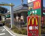 【ファーストフード】マクドナルド 多摩堤通り喜多見店まで663m