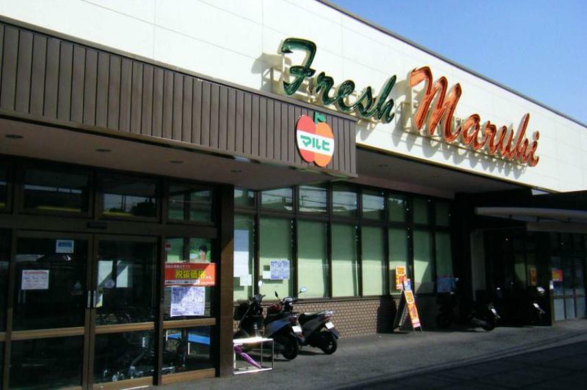 【スーパー】スーパーマルヒ国分店まで644m（約644m）