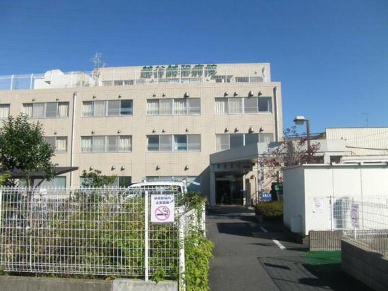 病院 救急医療機関認定を受けてからは、埼玉県東部第三地区の救急病院としても機能している。