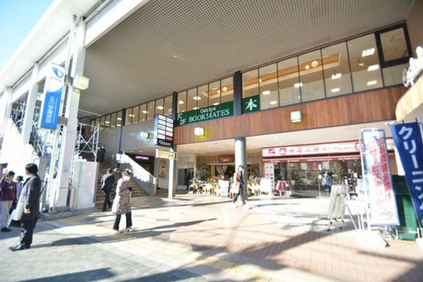 小田急小田原線「玉川学園前」駅　距離約640m