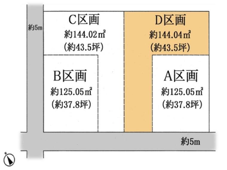 区画図 区画図