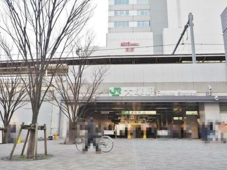 JR山手線「大塚」駅まで約472m