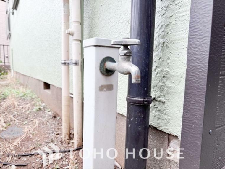 発電・温水設備 洗車の手入れや外回りのお掃除の際など、あると便利な外の立水栓がございます。