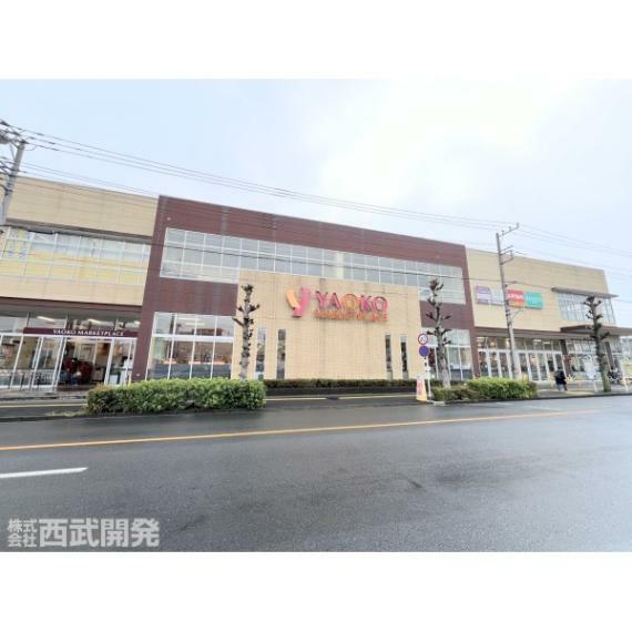 スーパー ヤオコー浦和上木崎店