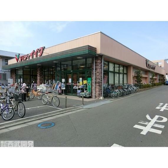 スーパー コモディイイダ南浦和東口店