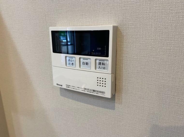 発電・温水設備 給湯リモコン