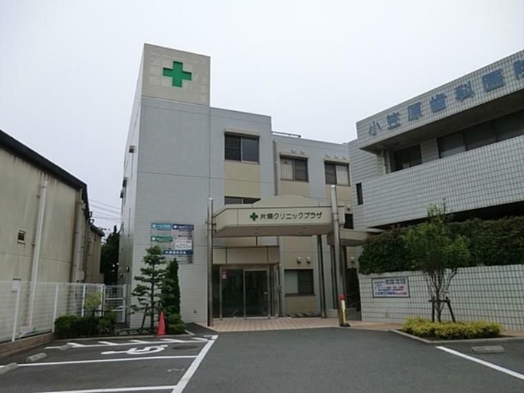 病院 片瀬整形外科 整形外科・リウマチ科　リハビリテーション科　外科　ここ藤沢で近隣の片瀬や遠方からも多くの患者様にご来院頂いております。