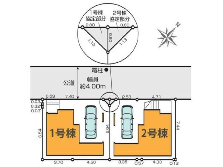 物件画像6