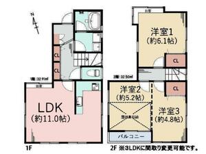 横須賀市久里浜7丁目