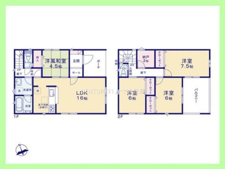 間取り図 4SLDK。土地176.81平米（約53.48坪）建物97.6平米（約29.52坪）。収納豊富な全室収納付き。16帖のLDKは、ご家族が自然と集まる空間です。